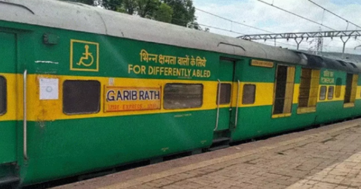 New Delhi: Garib Rath Express में बम होने की सूचना पर ट्रेन तीन घंटे की देरी से चली